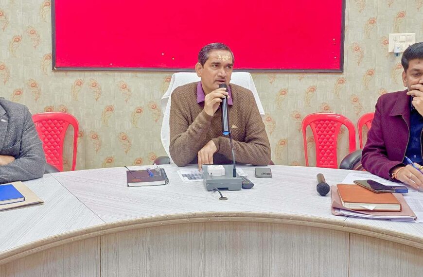 जिलाधिकारी ने विशेष प्रगाढ़ पुनरीक्षण अभियान में सहयोग की अपील की