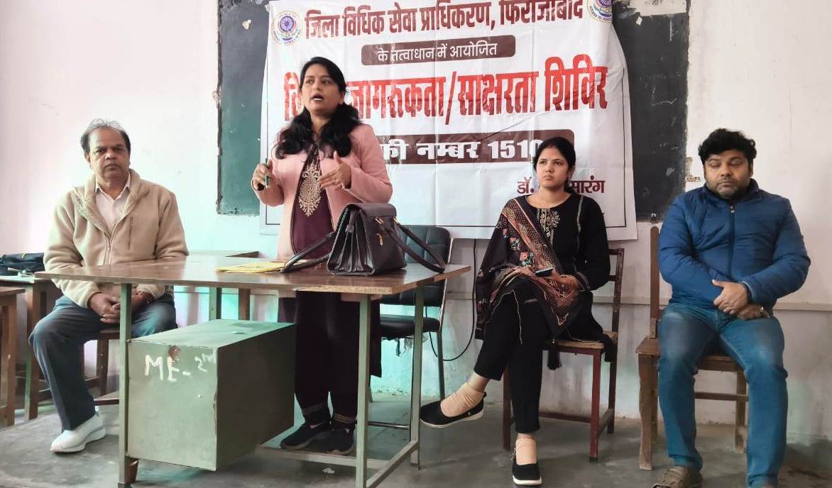 рд▓реЛрдХ рдЕрджрд╛рд▓рдд рдореЗрдВ рдЖрдкрд╕реА рд╕рд╣рдорддрд┐ рд╕реЗ рдорд╛рдорд▓реЛрдВ рдХрд╛ рдХрд░рд╛рдпрд╛ рдЬрд╛рдП рдирд┐рд╕реНрддрд╛рд░рдг