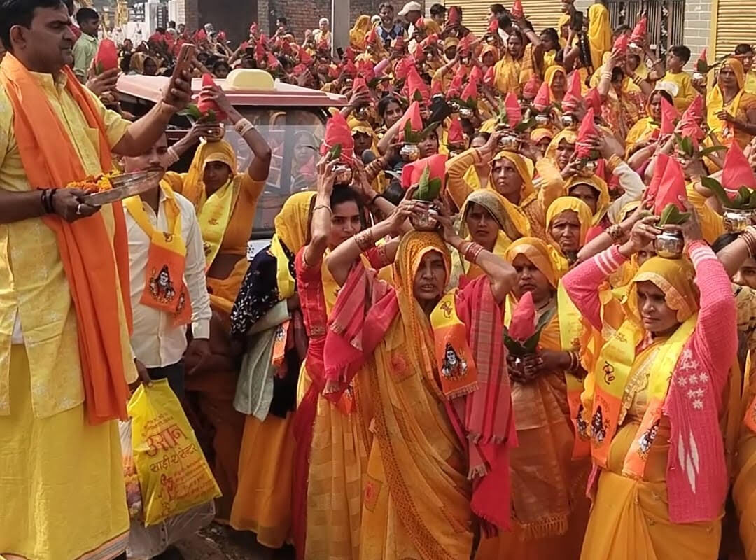 कलश यात्रा के साथ शुरू हुई शिवपुराण कथा