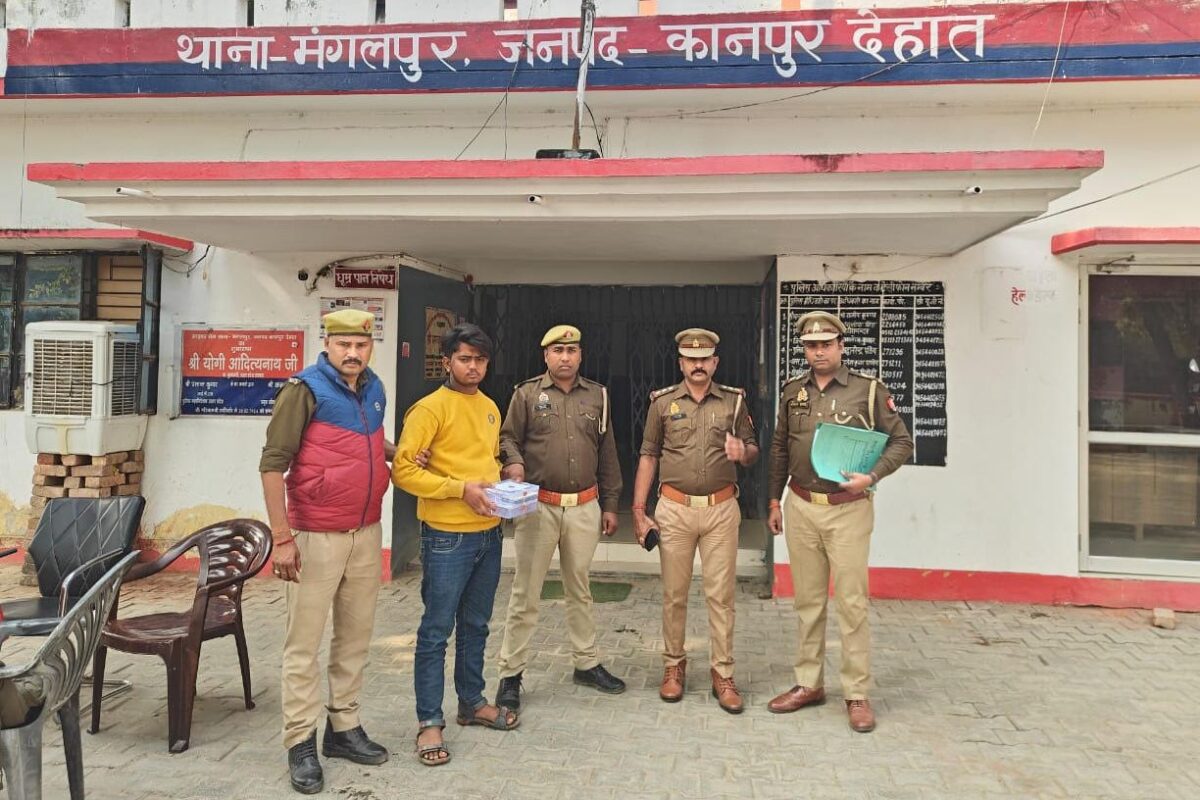 फर्जी अधिकारी बनकर ठगी करने वाला अभियुक्त गिरफ्तार