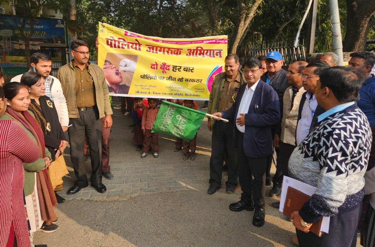 सीएमओ ने पल्स पोलियो रैली का किया शुभारंभ