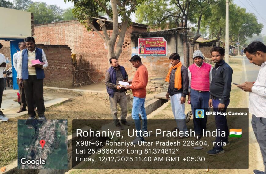 82 कनेक्शन काटे गए, छह लाख रुपये का जमा हुआ राजस्व