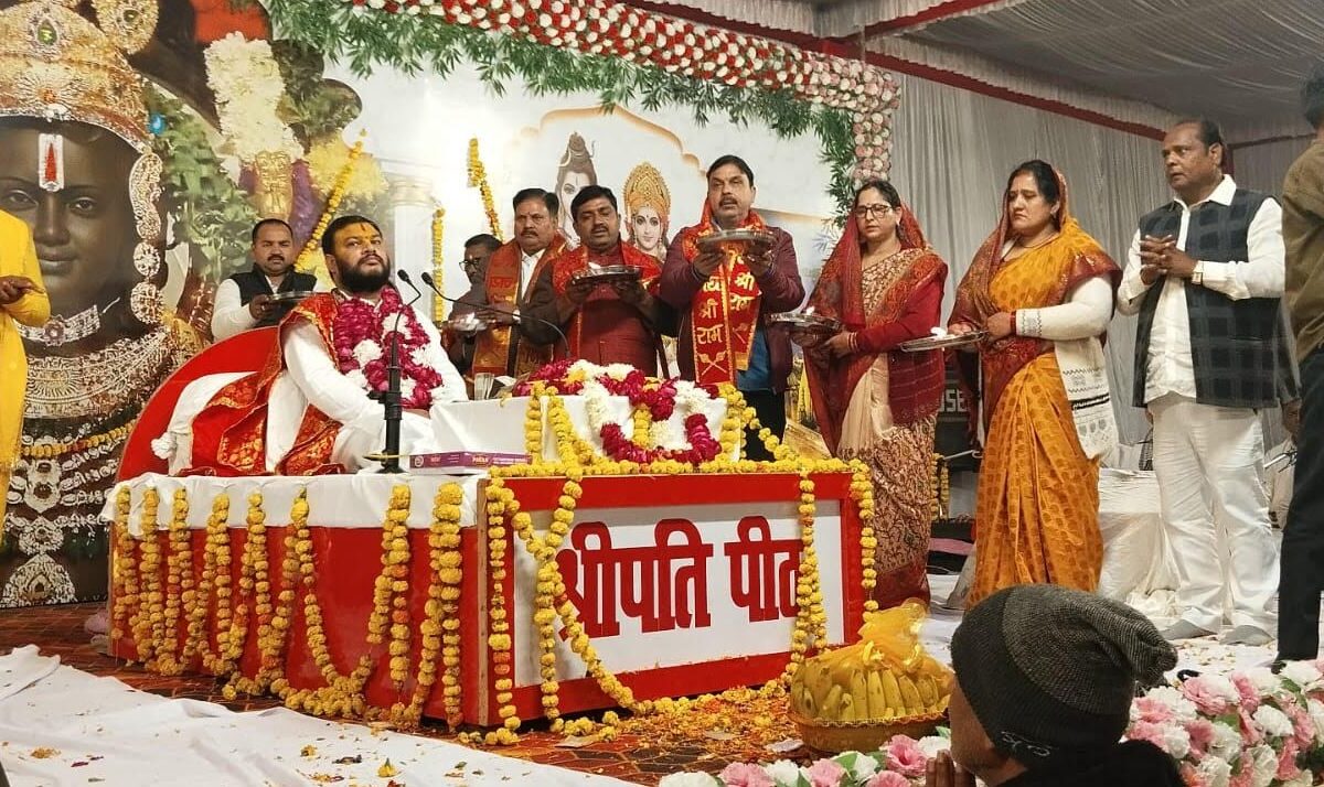 सनातन धर्म सदैव विश्व के कल्याण की कामना करता है : रामकथा प्रवाचक