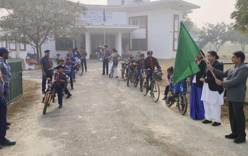 आरेडिका में भारत स्काउट एवं गाइड द्वारा साइकिल हाइक का आयोजन