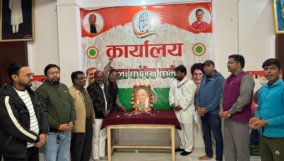 सरदार पटेल की 75वीं पुण्यतिथि पर श्रद्धांजलि सभा का आयोजन