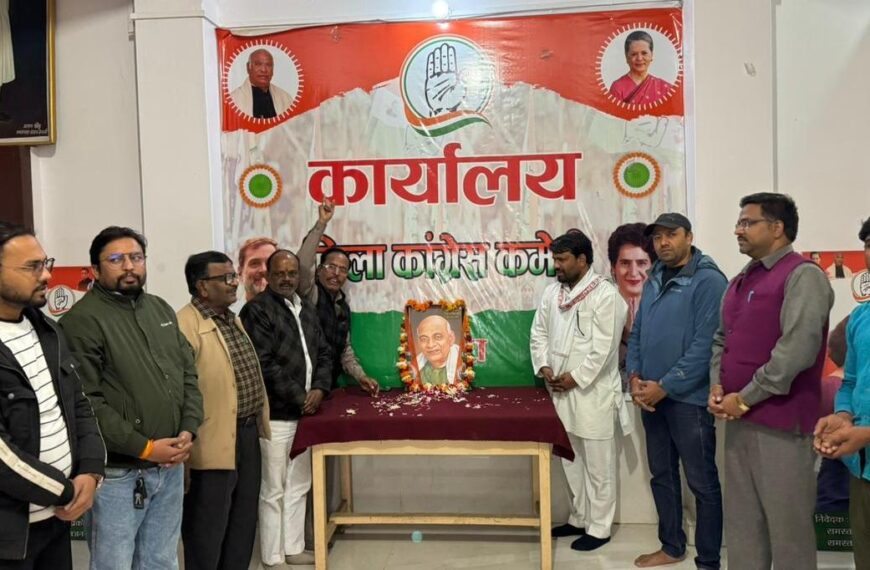 рд╕рд░рджрд╛рд░ рдкрдЯреЗрд▓ рдХреА 75рд╡реАрдВ рдкреБрдгреНрдпрддрд┐рдерд┐ рдкрд░ рд╢реНрд░рджреНрдзрд╛рдВрдЬрд▓рд┐ рд╕рднрд╛ рдХрд╛ рдЖрдпреЛрдЬрди