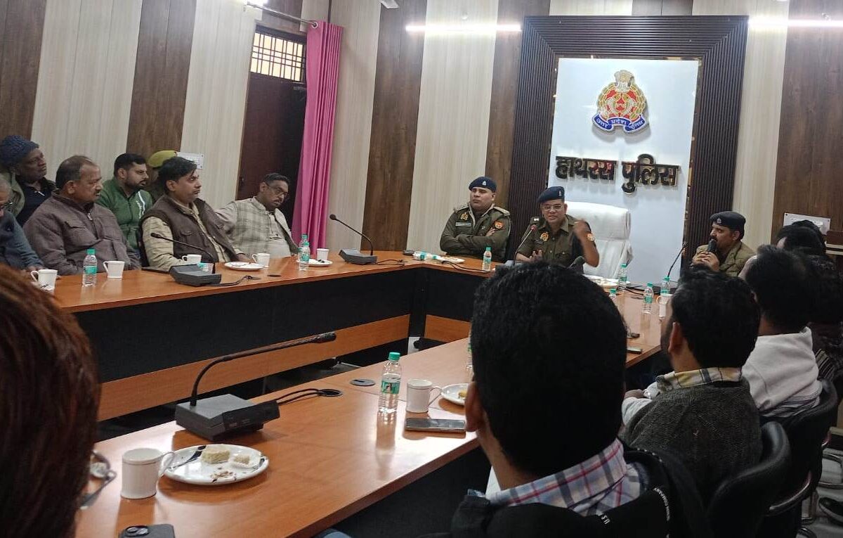 व्यापारी सुरक्षा प्रकोष्ठ की बैठक में उठीं जन व व्यापारिक समस्याएं