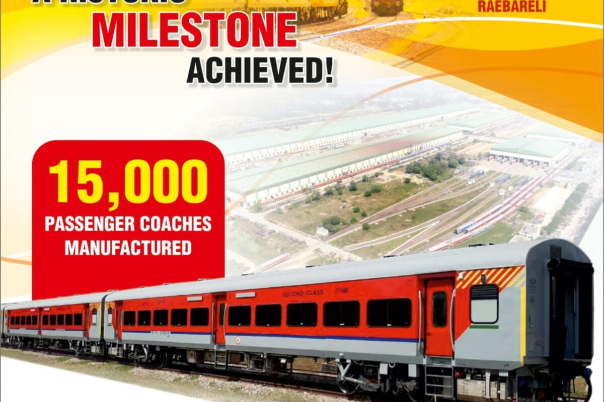 वित्त वर्ष 2025-26 में आरेडिका का महत्वपूर्ण योगदान