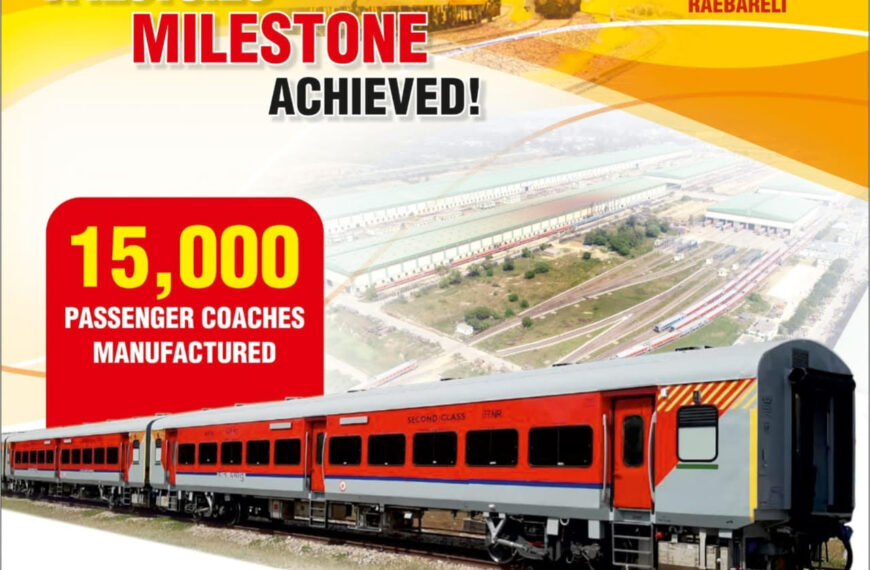 वित्त वर्ष 2025-26 में आरेडिका का महत्वपूर्ण योगदान