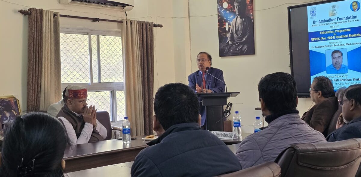 बीबीएयू में पीसीएस प्रीलिम्स 2025 में सफल विद्यार्थियों का सम्मान