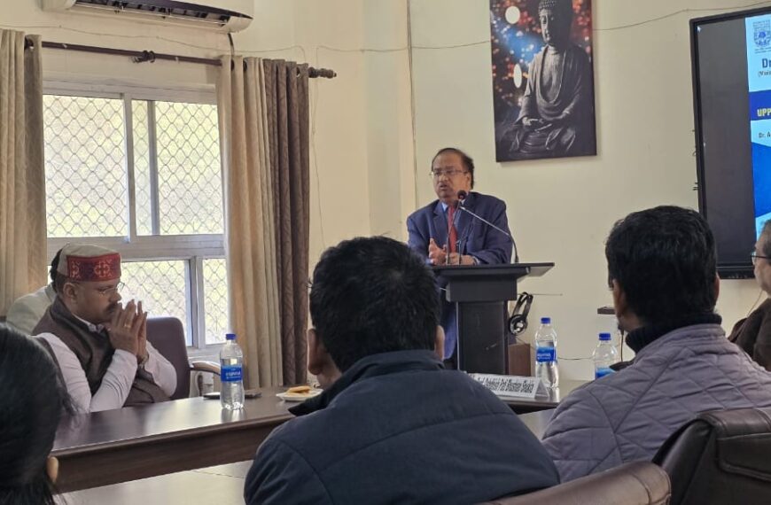 बीबीएयू में पीसीएस प्रीलिम्स 2025 में सफल विद्यार्थियों का सम्मान