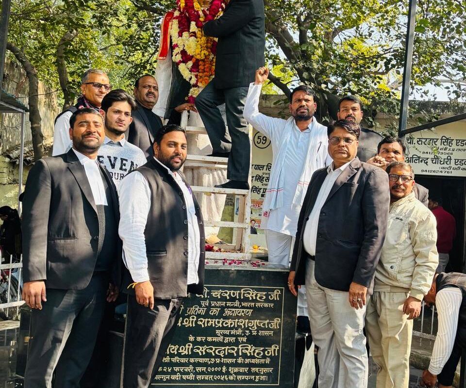 पूर्व प्रधानमंत्री चौधरी चरण सिंह की जयंती सादगीपूर्ण ढंग से मनाई गई