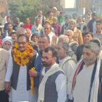 рдЯреНрд░рд╛рдорд╛ рд╕реЗрдВрдЯрд░ рдХреЗ рдкреВрд░реНрдг рд╕рдВрдЪрд╛рд▓рди рдХреЛ рд▓реЗрдХрд░ рд╢реБрд░реВ рдХрд┐рдпрд╛ рд╣рд╕реНрддрд╛рдХреНрд╖рд░ рдЕрднрд┐рдпрд╛рди