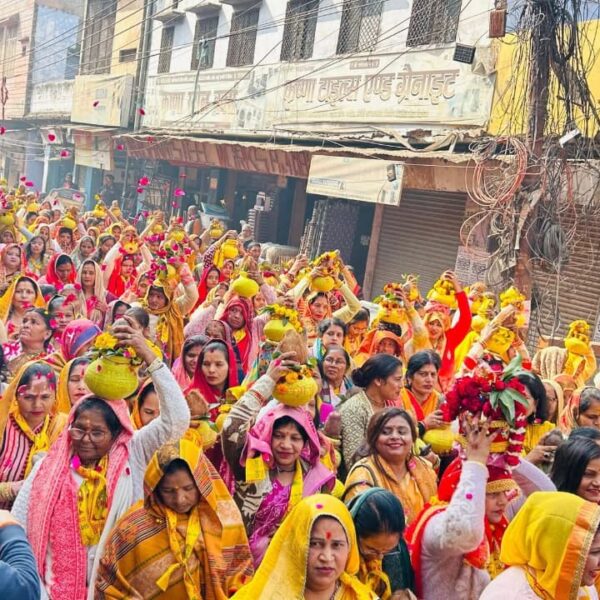 श्रीमद्भागवत कथा का हुआ शुभारम्भ