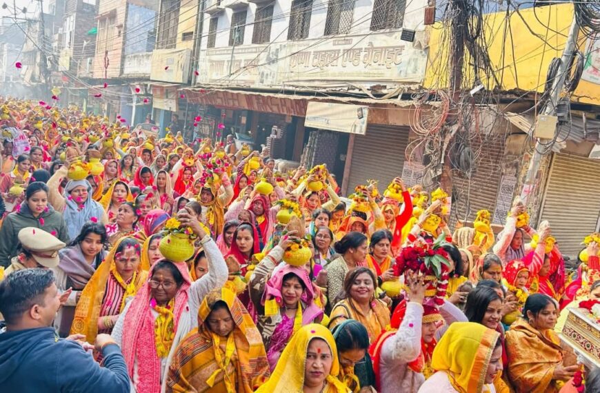 श्रीमद्भागवत कथा का हुआ शुभारम्भ