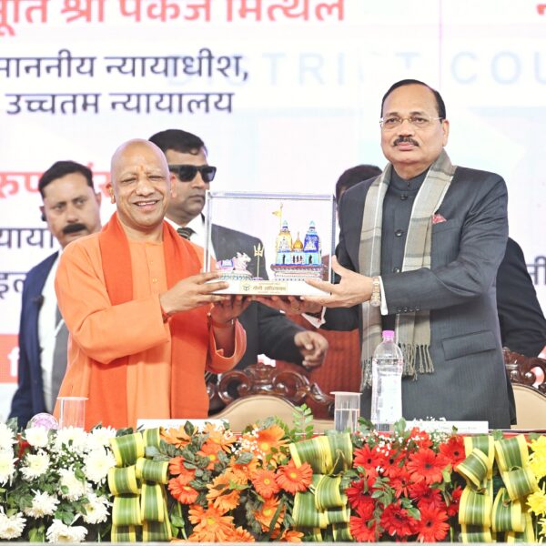 यूपी के न्यायिक कार्य देश में बनेंगे उदाहरण&hellip;