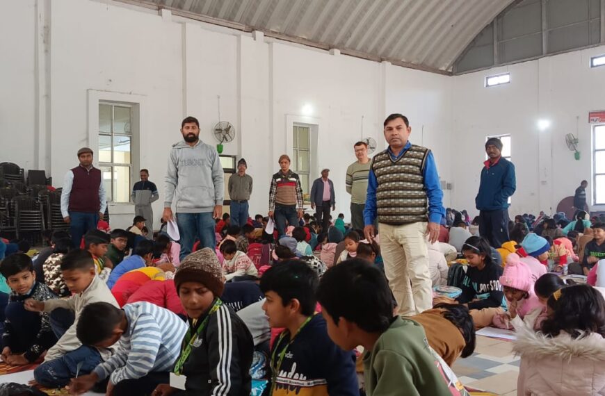 बसंत पंचमी के उपलक्ष्य में चित्रकला प्रतियोगिता का आयोजन