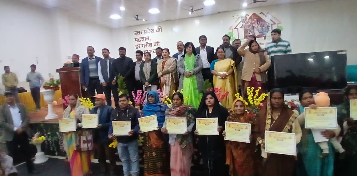 प्रधानमंत्री आवास योजना : अनुदान की राशि का अन्तरण