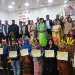 प्रधानमंत्री आवास योजना : अनुदान की राशि का अन्तरण