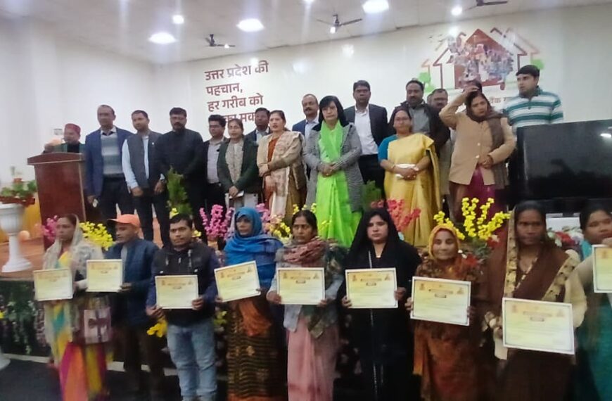 प्रधानमंत्री आवास योजना : अनुदान की राशि का अन्तरण