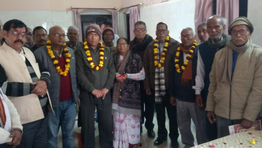 सेवानिवृत कर्मचारी एवं पेंशनर्स एसोसिएशन की इकाई का गठन