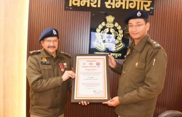 एसपी सुरक्षा को मिला महाकुम्भ सेवा मैडल