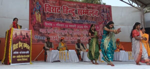 हिन्दू सांस्कृतिक विरासत को संजोने का आह्वान