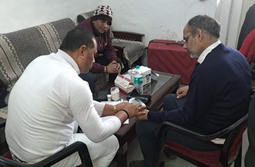 स्वास्थ्य जांच शिविर का किया आयोजन