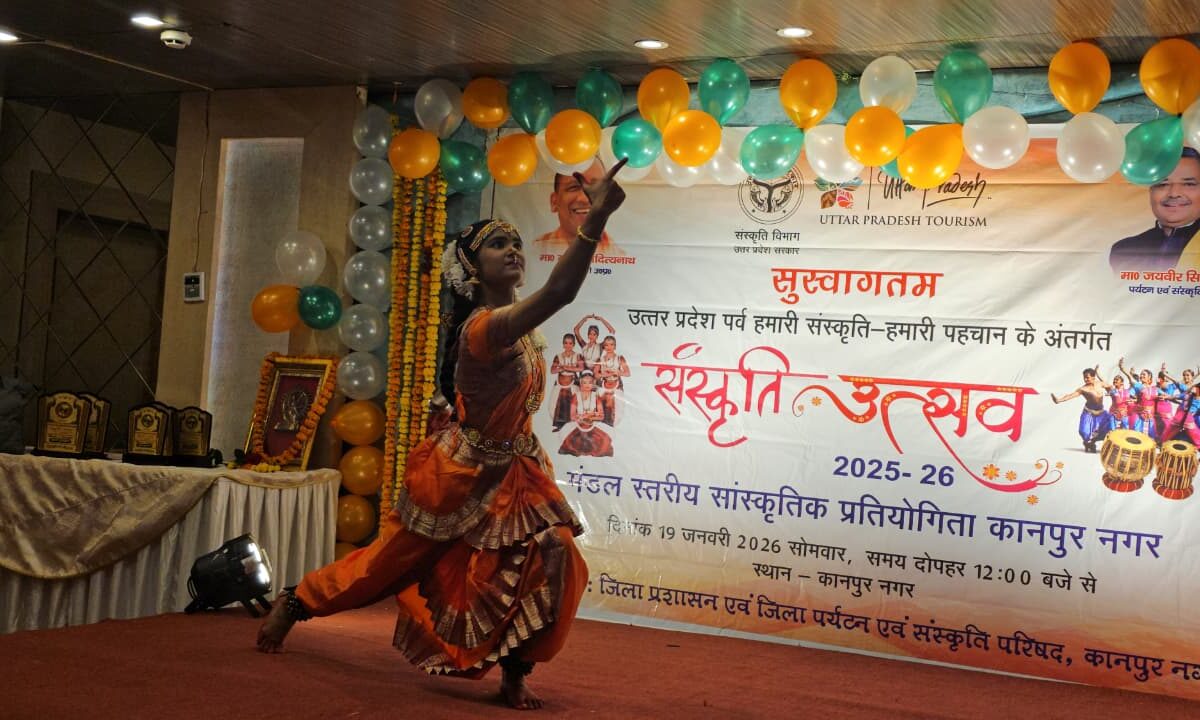 मण्डलीय सांस्कृतिक उत्सव का भव्य आयोजन