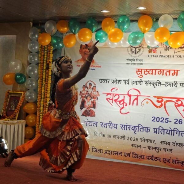 मण्डलीय सांस्कृतिक उत्सव का भव्य आयोजन