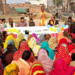 रोजगार योजना में श्रमिक महिलाओं को किया जागरूक