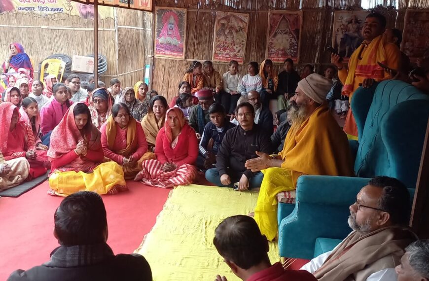 विश्व कल्याण के लिए 1108 कुंडीय महामृत्युंजय महायज्ञ होगा