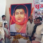 рд╢рд┐рдХреНрд╖рд╛ рдХреЗ рдмрд┐рдирд╛ рд╕реНрд╡рд╕реНрде, рд╕рдореГрджреНрдз рд╕рдорд╛рдЬ рдХреА рд╕реНрдерд╛рдкрдирд╛ рдирд╣реАрдВ рд╣реЛ рд╕рдХрддреА