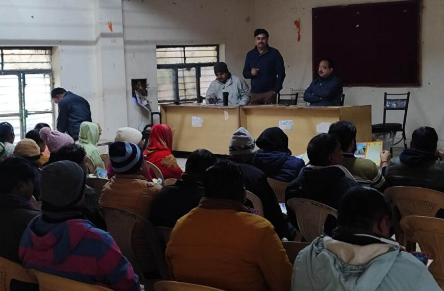 सड़क सुरक्षा जीवन रक्षा विषय पर संगोष्ठी का हुआ आयोजन