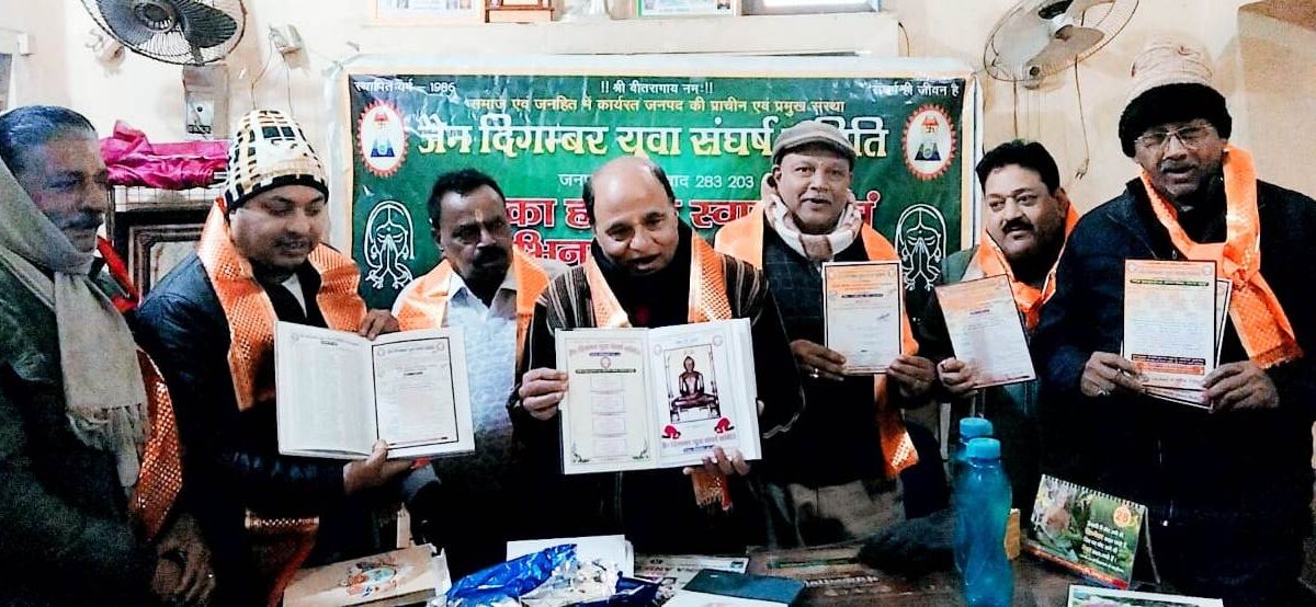 वार्षिकोत्सव एवं परिवार संस्कार समारोह 11 जनवरी को