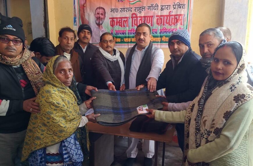 प्रतिवर्ष की भांति रायबरेली सांसद द्वारा कराया जा रहा है कंबल वितरण – अतुल सिंह