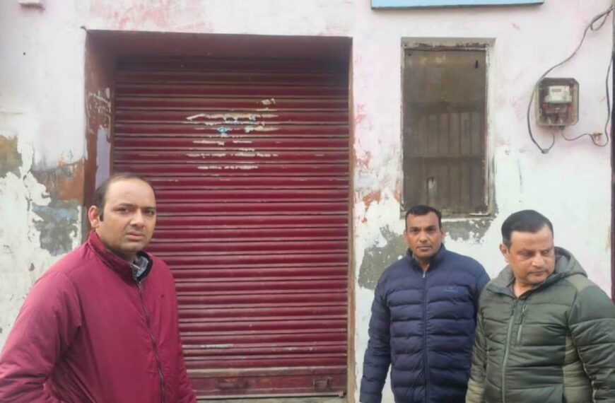 बागपत में झोलाछाप चिकित्सा के खिलाफ प्रशासन का प्रहार शुरू