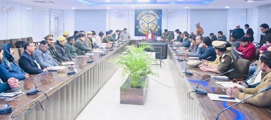 बागपत के पुरा महादेव मंदिर मेले को लेकर डीएम-एसपी ने की बैठक