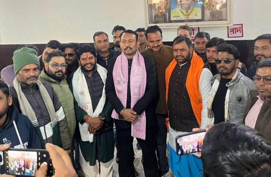 यूजीसी कानून के विरोध में 1 फरवरी को भारत बंद