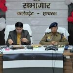 स्कूली वाहनों में डैश कैम अनिवार्य, नियमों के उल्लंघन पर होगी सख्त कार्रवाई