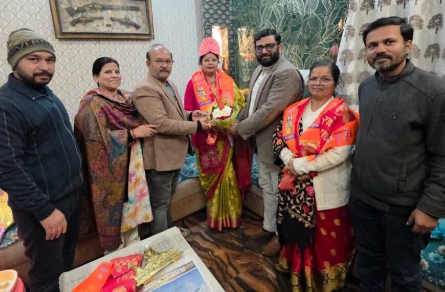 ब्राह्मण महासभा पदाधिकारियों का महिला आयोग सदस्य द्वारा सम्मान