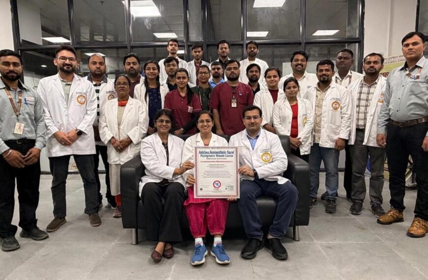 एम्स रायबरेली के ब्लड सेंटर को NABH मान्यता