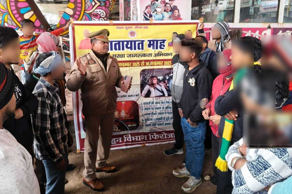 सड़क सुरक्षा माह में वाहन चालकों को यातायात नियमों के प्रति किया गया जागरूक