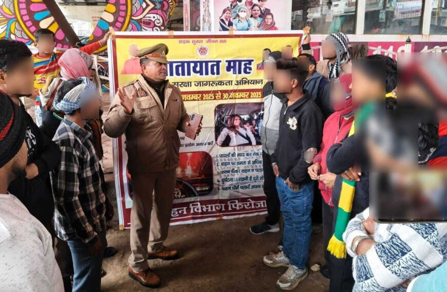 सड़क सुरक्षा माह में वाहन चालकों को यातायात नियमों के प्रति किया गया जागरूक