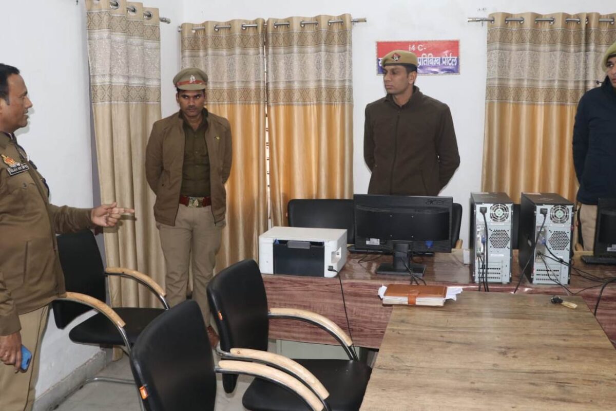 पुलिस अधीक्षक ने रिजर्व पुलिस लाइन व साइबर थाना का किया निरीक्षण, दिए दिशा-निर्देश