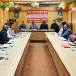 рдЙрддреНрддрд░ рдкреНрд░рджреЗрд╢ рдЧреНрд░рд╛рдореАрдг рдмреИрдВрдХ рдХреА рд╡реНрдпрд╡рд╕рд╛рдп рд╕рдореАрдХреНрд╖рд╛ рдмреИрдардХ рдЖрдпреЛрдЬрд┐рдд