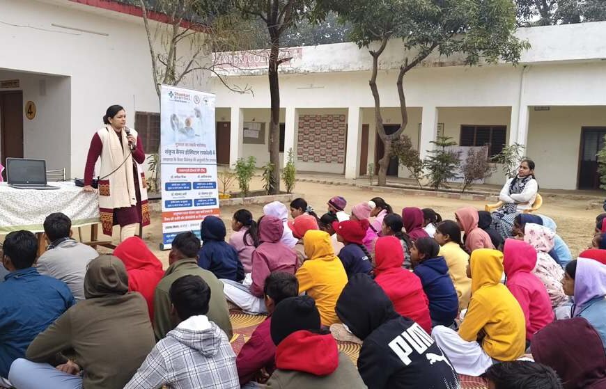 श्याम सुंदर इंटर कॉलेज में कैंसर जागरूकता पर स्वास्थ्य वार्ता आयोजित