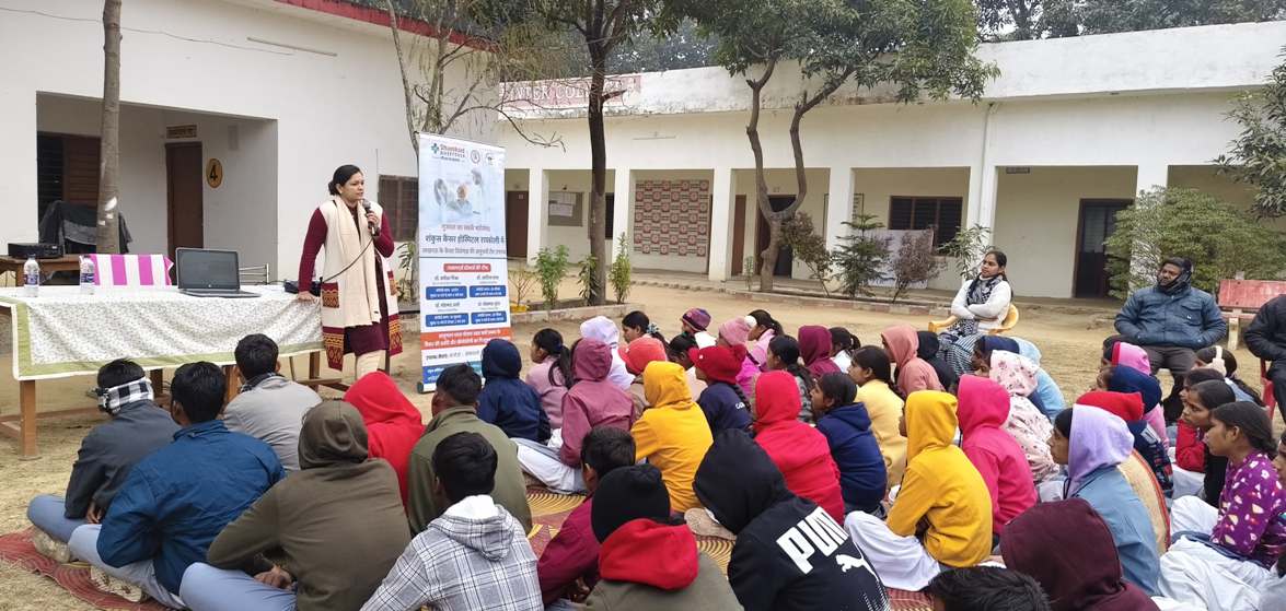 श्याम सुंदर इंटर कॉलेज में कैंसर जागरूकता पर स्वास्थ्य वार्ता आयोजित