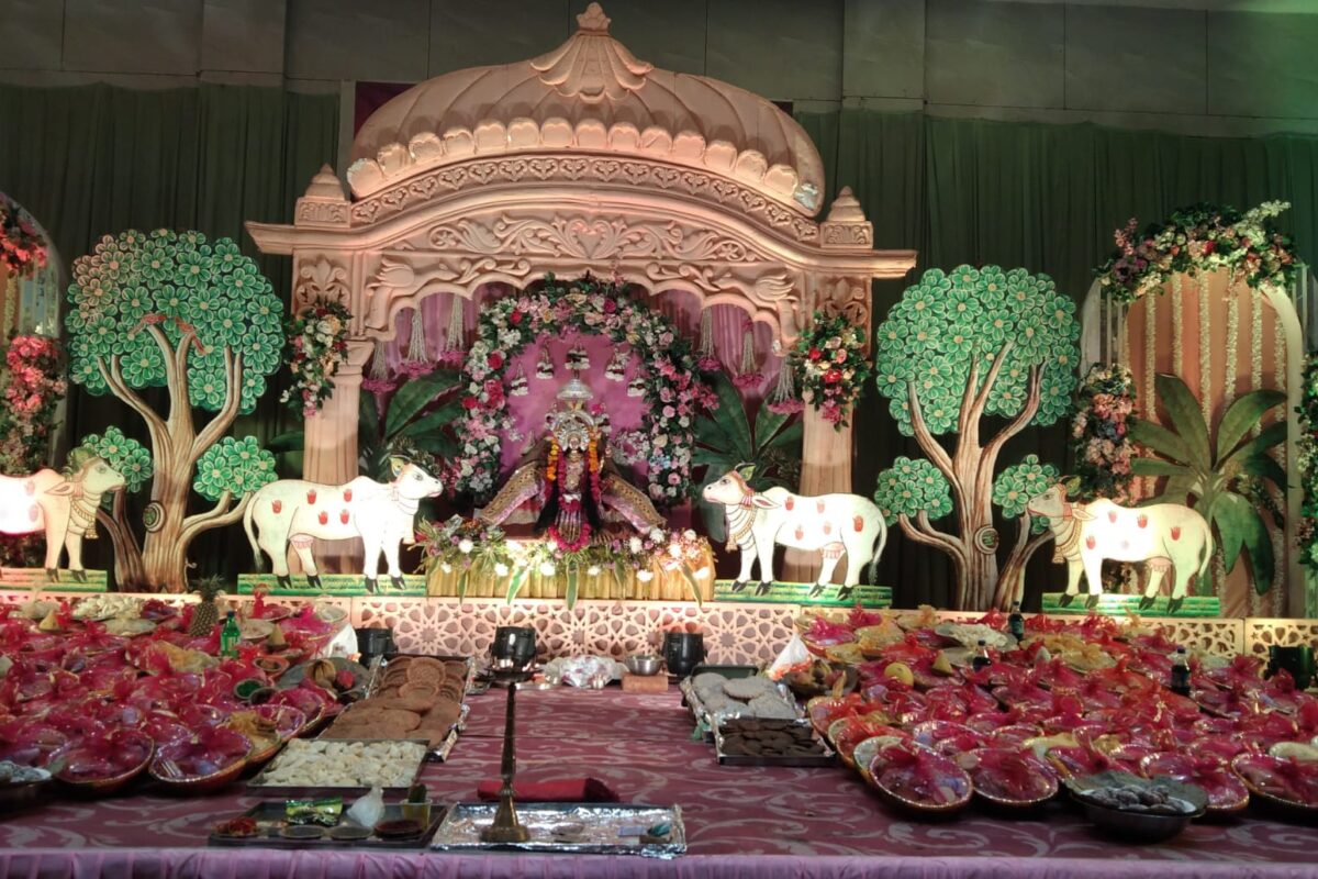 श्री जी गंगा सेवा समिति द्वारा 56 भोग एवं भजन संध्या का आयोजन