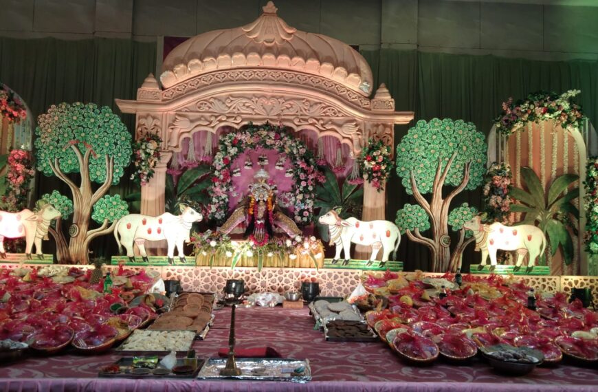 श्री जी गंगा सेवा समिति द्वारा 56 भोग एवं भजन संध्या का आयोजन